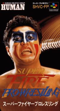 JWP Joshi Pro Wrestling Super Famicom  box art